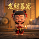 星球大战456为什么没有